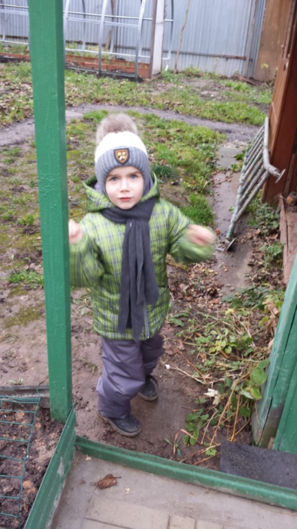 И снова Чоби) и снова спасибо)))