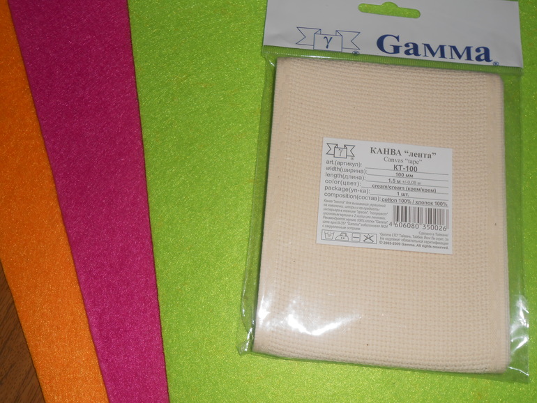 От моего Хомячка вашим)-розыгрыш 24 ноября