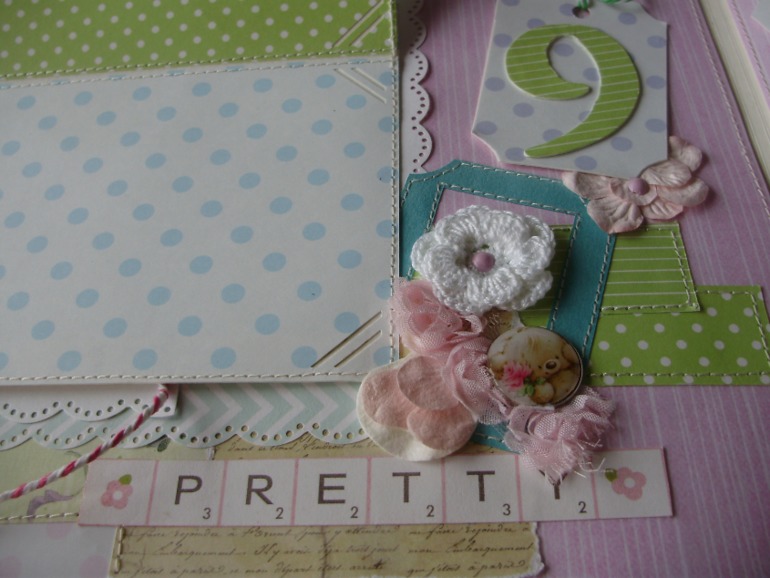 Мой первый альбом.