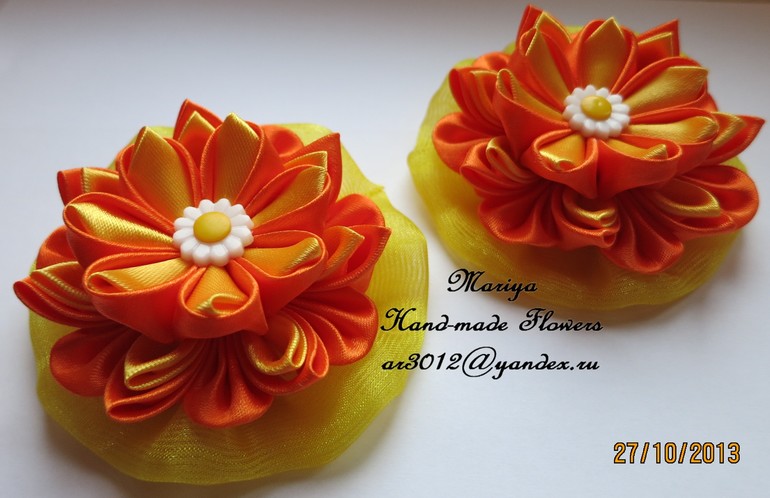 Небольшой заказ