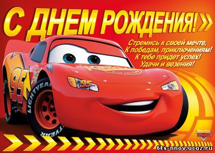 75fb7c3ac0651745188907fd2db765fb.jpg