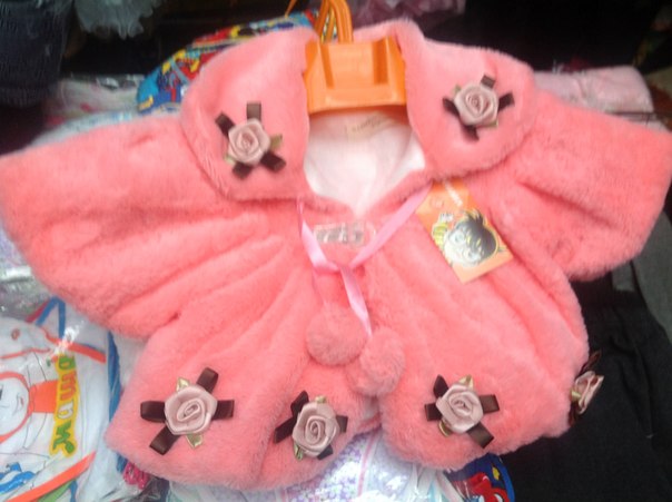 360 руб болеро