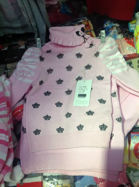 Детское. заказываю завтра доставка 10-14 дней