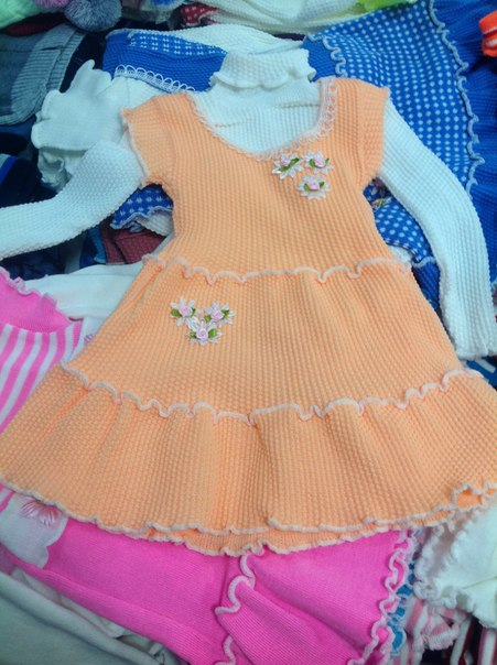 Детское. заказываю завтра и послезавтра. доставка 10-14 дней