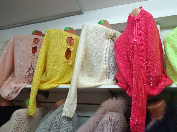 Завтра отправляю заказ, через неделю у меня будет. Присоединяйтесь :)