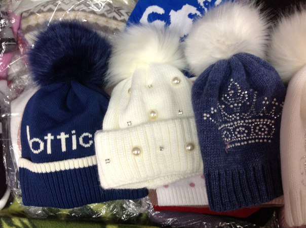 Шапки. доставка 10-14 дней