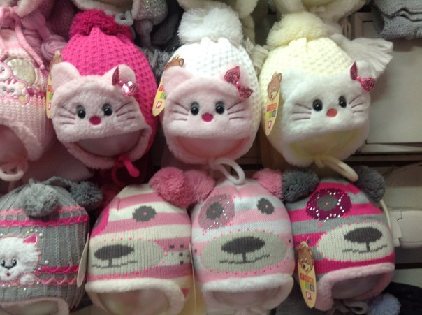 Детское. заказываю завтра и послезавтра. доставка 10-14 дней