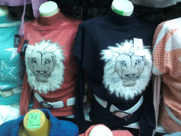 Завтра отправляю заказ, через неделю у меня будет. Присоединяйтесь :)