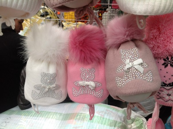 Детское. 10-14 дней доставка