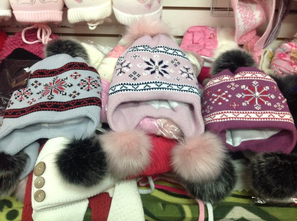 Детское. заказываю завтра и послезавтра. доставка 10-14 дней