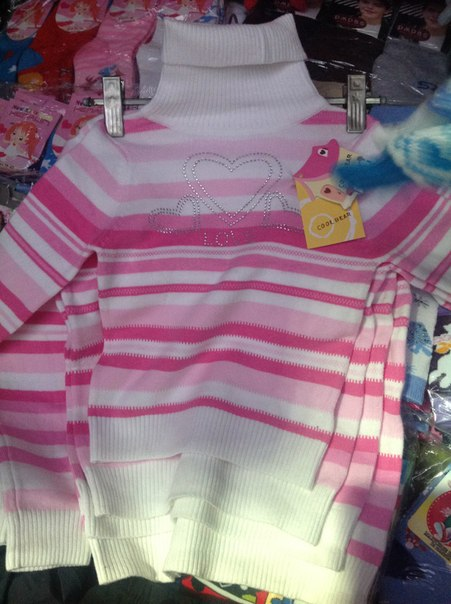 Детское. заказываю завтра доставка 10-14 дней