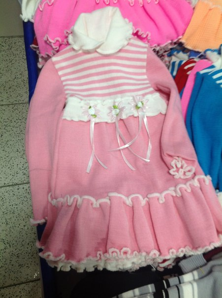 Детское. заказываю завтра и послезавтра. доставка 10-14 дней