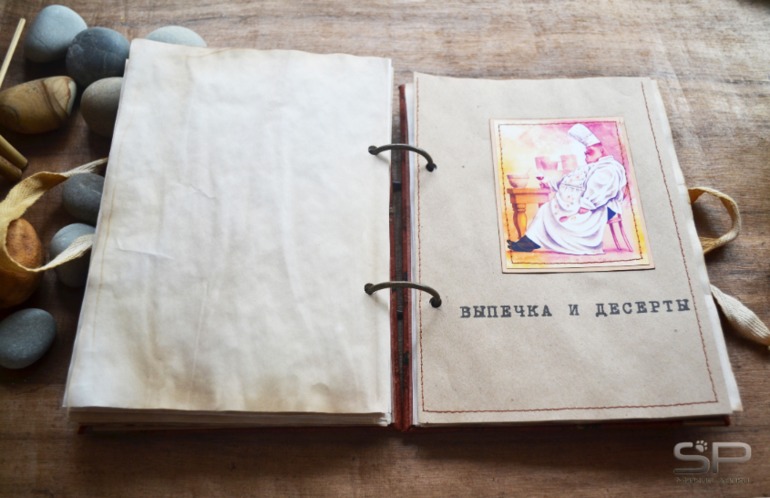 Кулинарные книги из серии