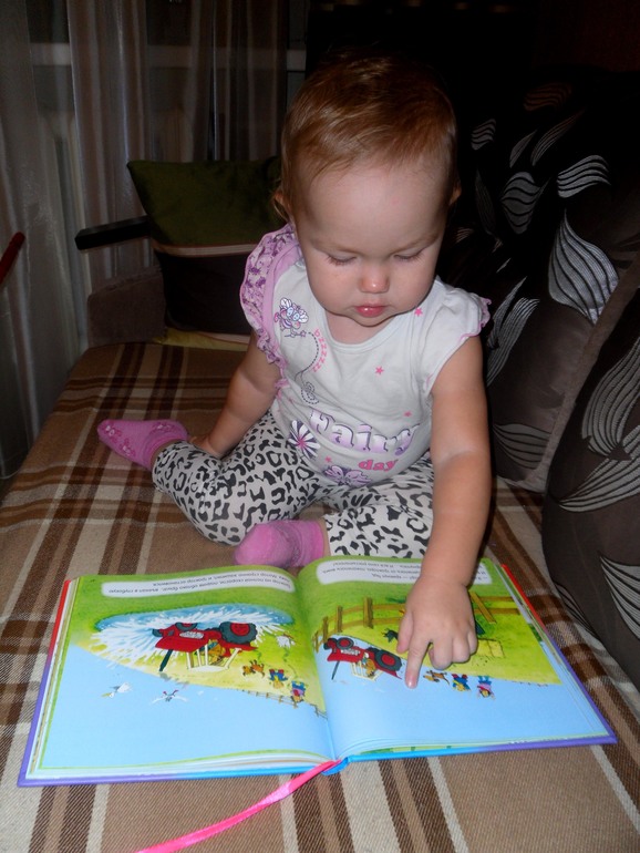 Как мы играли в котлован, и что из этого вышло...