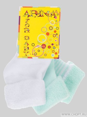 Приданное нашей принцессы, часть 2.