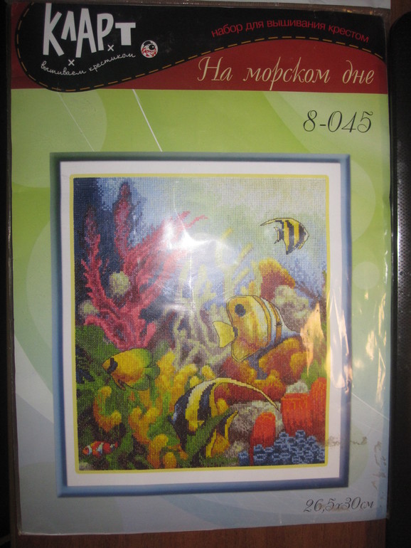 Мой станочек!!!