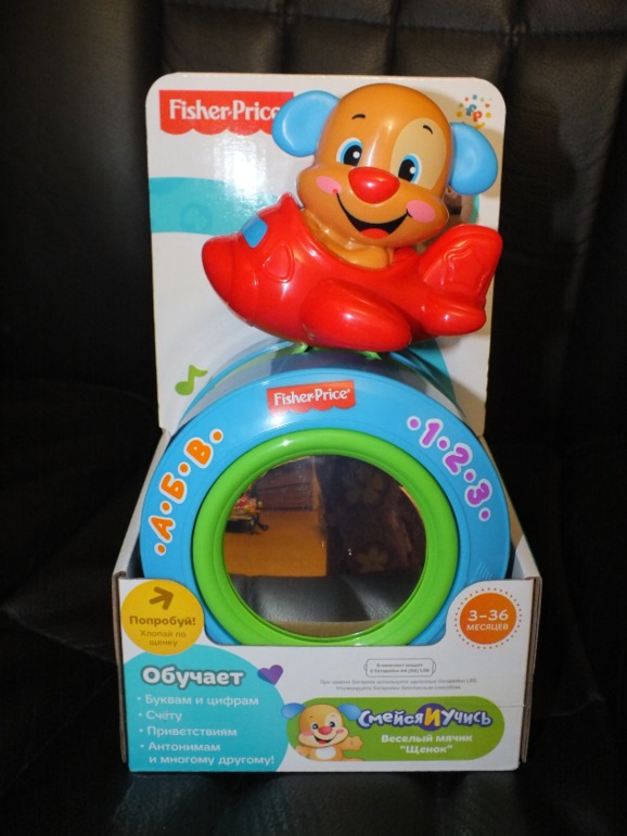 3 месяца! часть 3 - как мы отметили)