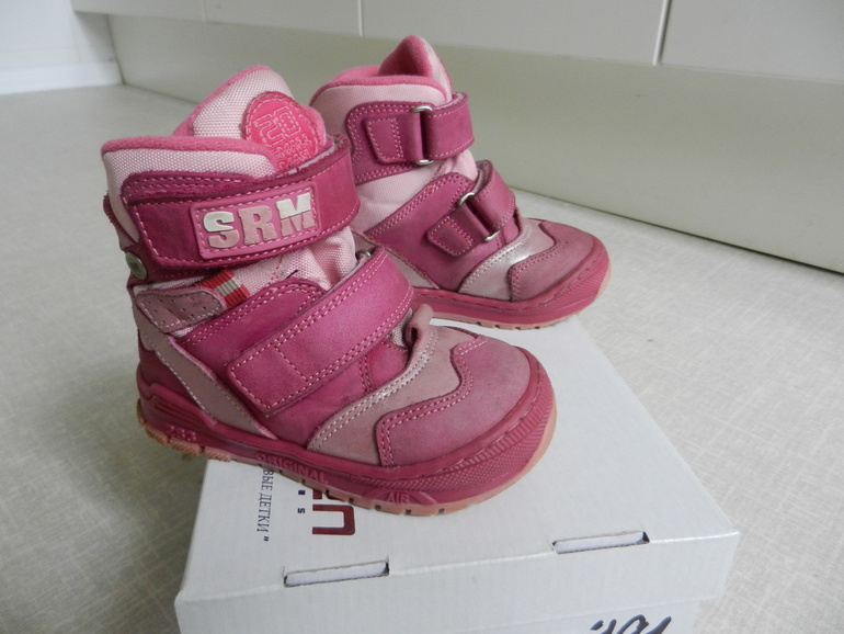 Ботинки Minimen 22 р. по стельке 14см 700