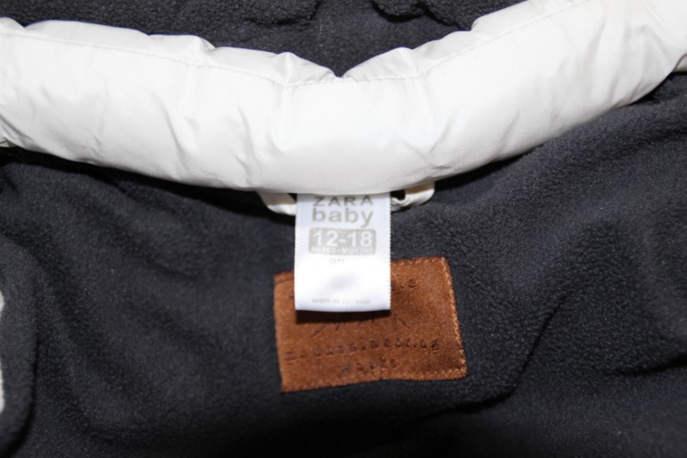 Куртка на мальчика поздняя осень Zara
