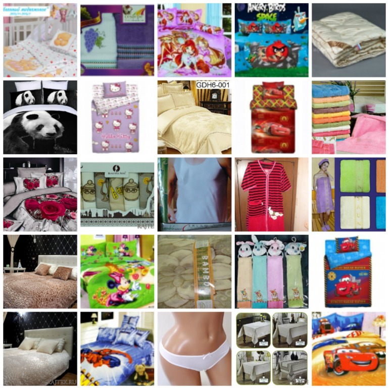 Огромный ассортимент текстиля начиная от шикарных трусиков из бамбука