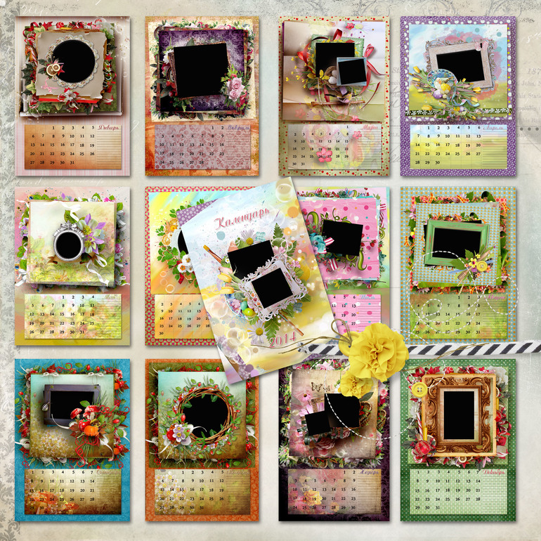 Календарь-ретро 2014