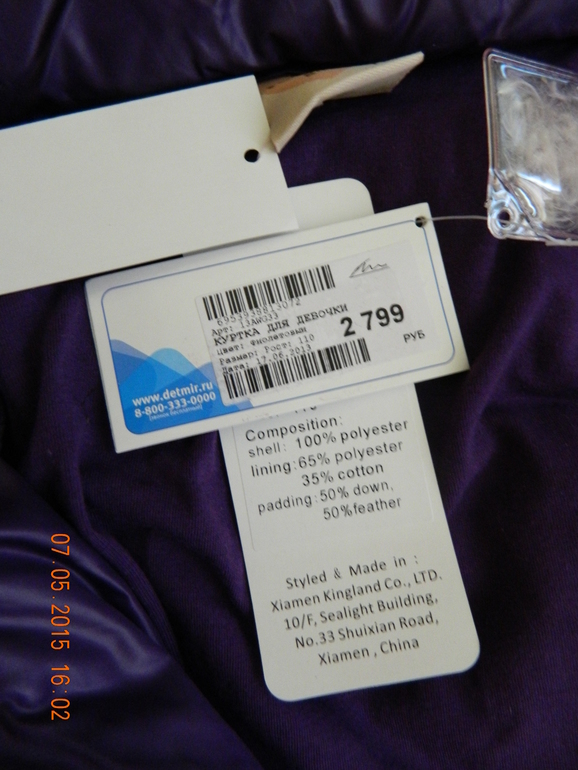 0bf4661272cadd8570afe879cde8f606.jpg
