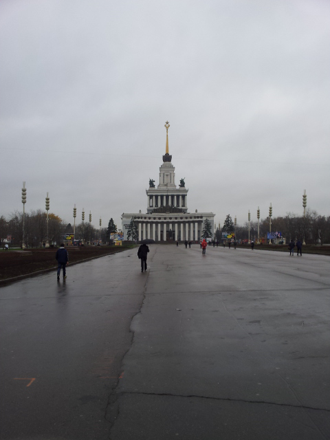 ВВЦ на ВДНХ