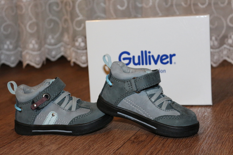 Обувь для мальчика Gulliver, Котофей (размеры 20,21,23)