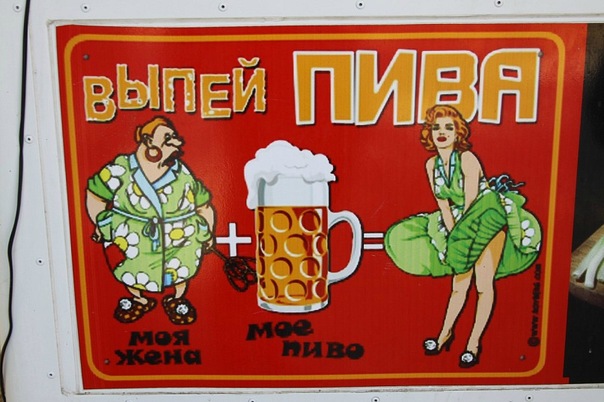 Надо немного взбодриться!