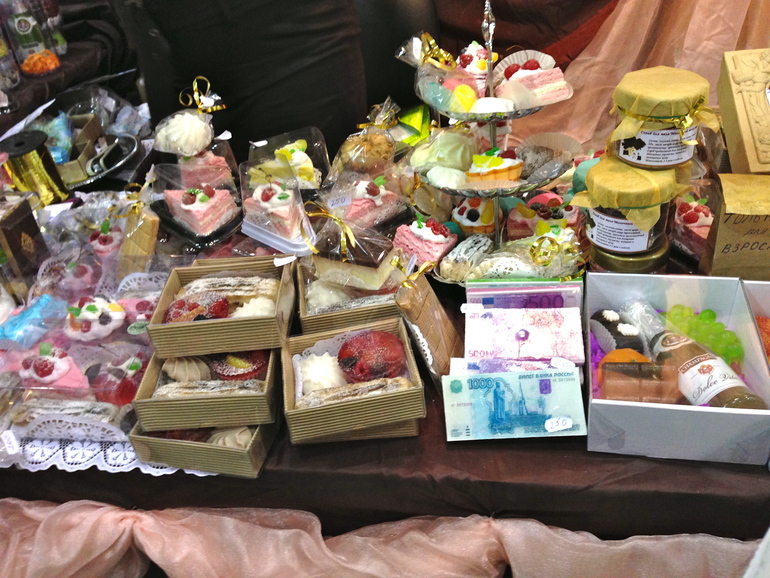 Мой день на ФР.