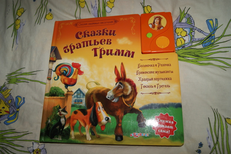 Наш супер мега хит!!!!