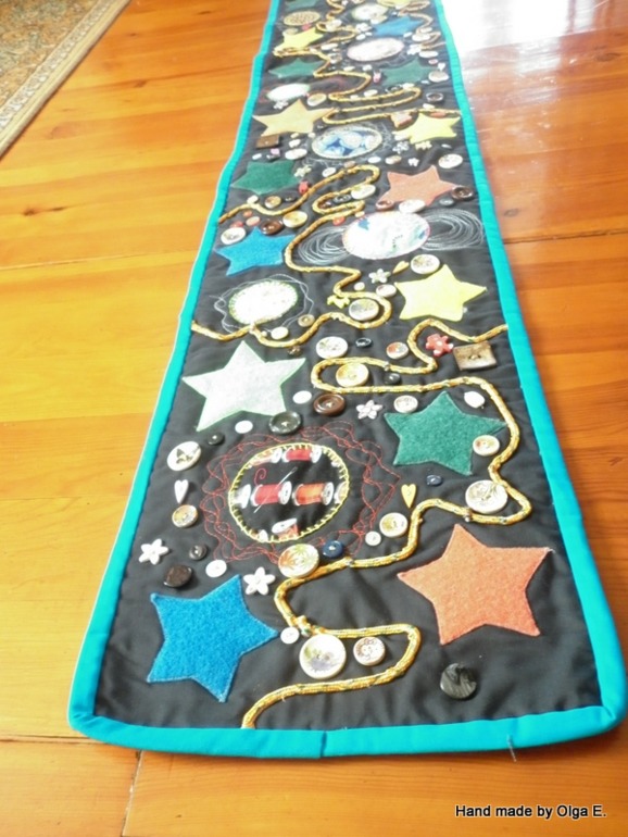 Космическая дорожка