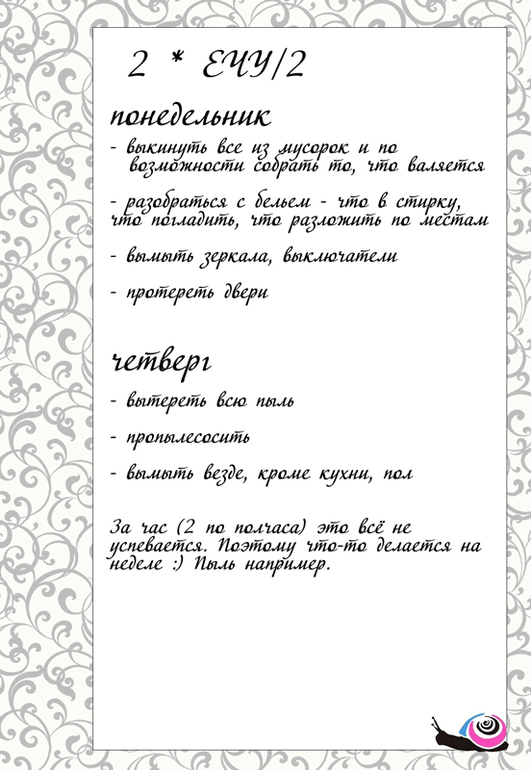 872da7b521e87437fbf53637c16c98fb.jpg