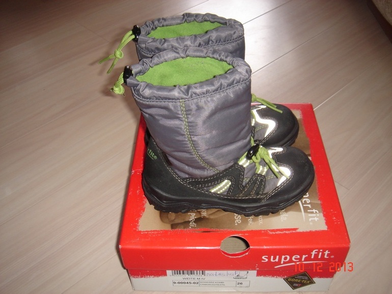 Зимние сапоги Superfit (Суперфит)  р-р 26 цена 1300 руб.
