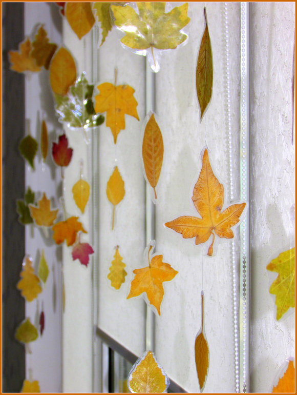 Золотая осень дома