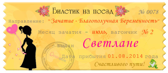bd9776449702962a17d2cfcd7fa32495.jpg