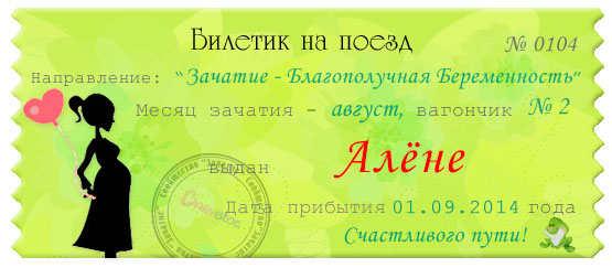 08c2bf3cb47c3f5ec830feedc32f7035.jpg