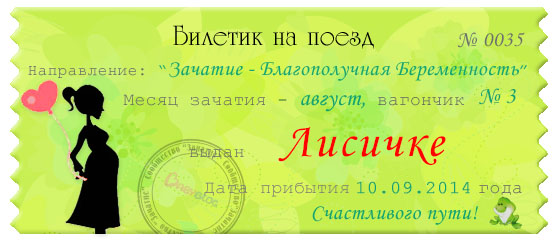 2e95a059ce82658d79b652bce3cae249.jpg