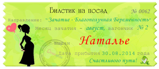 3a20fa20c49ab3405f8321feae211801.jpg