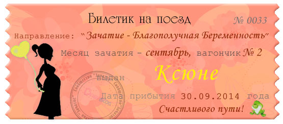 e8e6c639a7e1d0ded1ff53058f8650f9.jpg