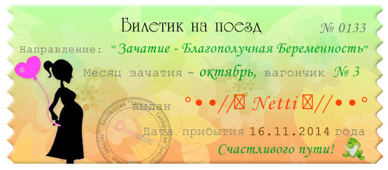 8abc869e43b4373c22bbbda7e30481ab.jpg