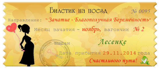 aeb12b46e0aca1f2455f2df4c03179f3.jpg
