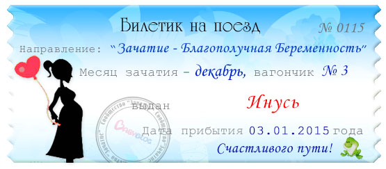 e818a9ecabb30d44159259f27401c512.jpg