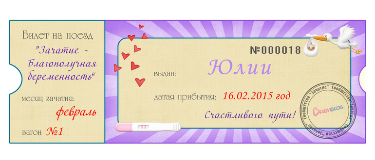 aa30c8d59563b0357c68c7dbb662d720.jpg