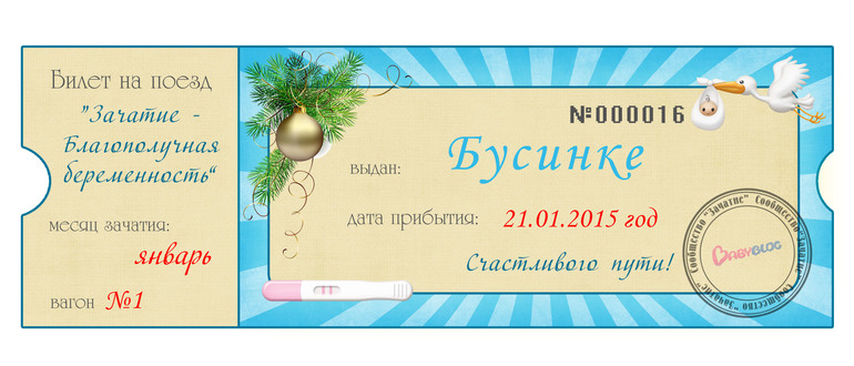 b142df1405b582456abb0416eb339584.jpg