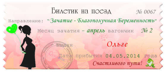 989f4444d0aa7ff67518f1325e9245fa.jpg