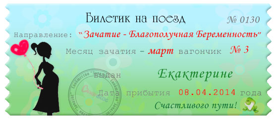 9e0554faf944980dcbc0c9da83291d26.jpg