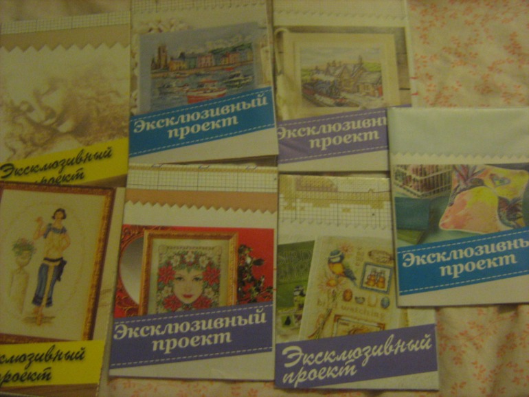 Мой хомячек делится стоп 23 ноября!