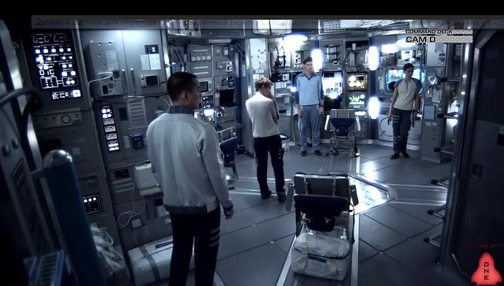 За Белоснежку и охотник