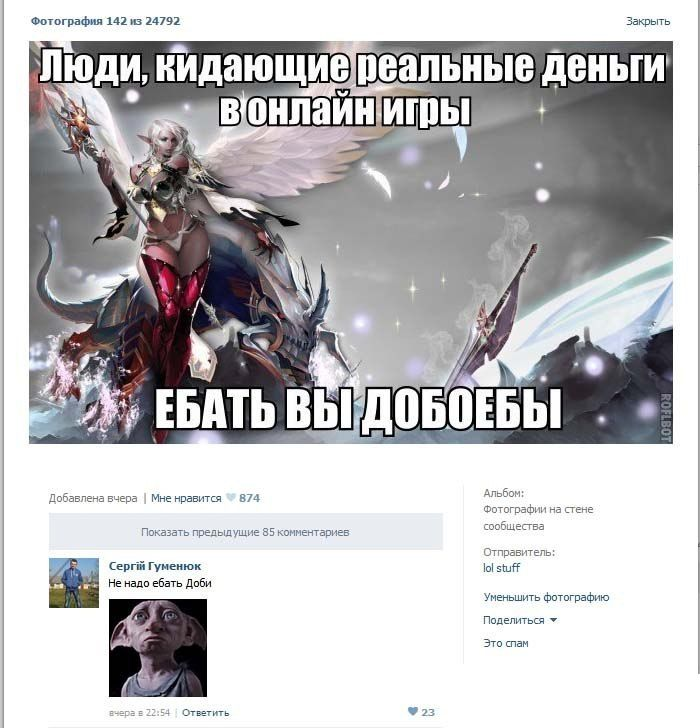 Просто симпатичные картинки))))